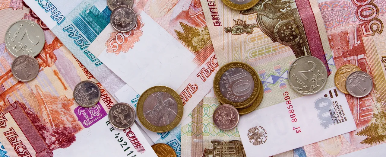 What is the best multi currency for WooCommerce